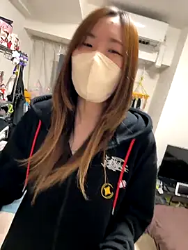 daiyo kai Gutara online show from November 2025 01:11:01 PM