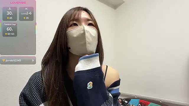 daiyo kai Gutara online show from January 2026 02:09:02 PM