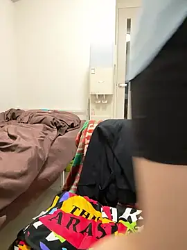 daiyo kai Gutara online show from March 2026 01:33:02 PM