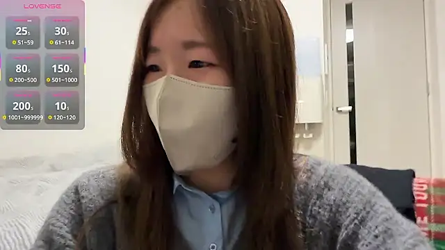 daiyo kai Gutara online show from February 2026 02:06:02 PM