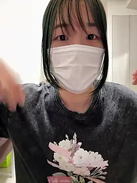 Snapshot of daiyo_kai_Gutara chatting on June 2026 02:11:02 PM daiyo kai Gutara online show from June 2026 02:11:02 PM