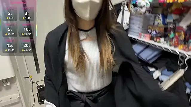 daiyo kai Gutara online show from February 2026 02:06:02 PM