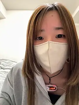 daiyo kai Gutara online show from February 2026 02:04:02 PM