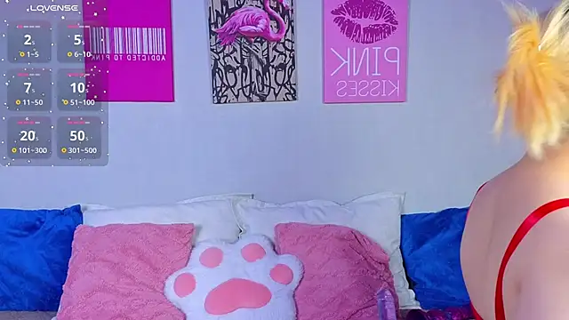 Snapshot of AuroraPrincess chatting on February 2026 07:51:01 AM AuroraPrincess online show from February 2026 07:51:01 AM