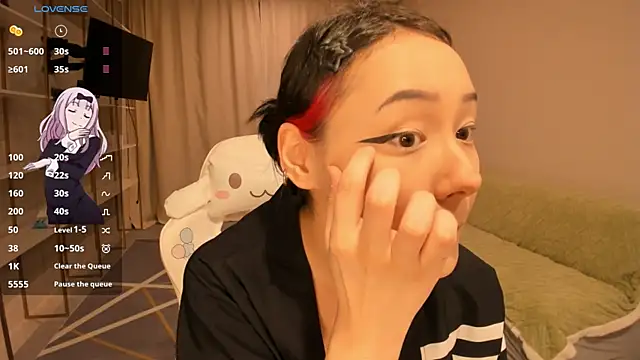 ka00ru chan online show from March 2025 11:09:01 AM