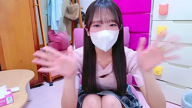 Snapshot of Oo_aki chatting on February 2025 08:35:01 AM Oo aki online show from February 2025 08:35:01 AM