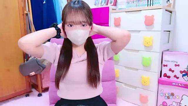 Snapshot of Oo_aki chatting on March 2025 02:17:01 PM Oo aki online show from March 2025 02:17:01 PM