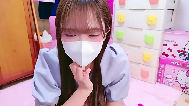 Snapshot of Oo_aki chatting on March 2025 02:23:01 PM Oo aki online show from March 2025 02:23:01 PM