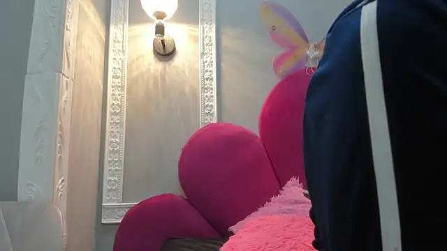 Bonniie 22 online show from November 2025 01:26:01 PM