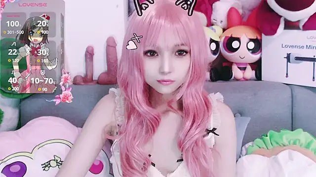 chenenna7 online show from December 2025 01:54:02 PM