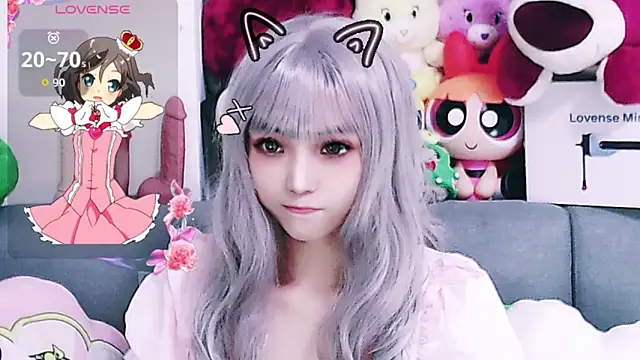 chenenna7 online show from February 2026 02:06:01 PM