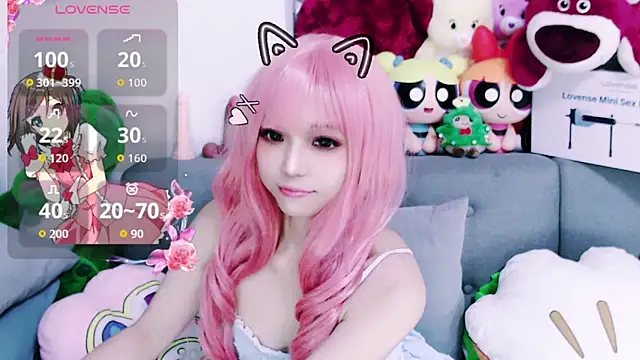 chenenna7 online show from February 2026 02:01:02 PM