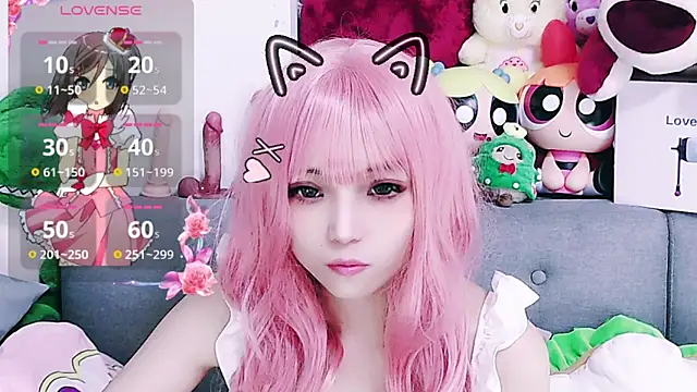 chenenna7 online show from February 2026 02:05:01 PM