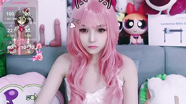 chenenna7 online show from November 2025 02:28:02 PM