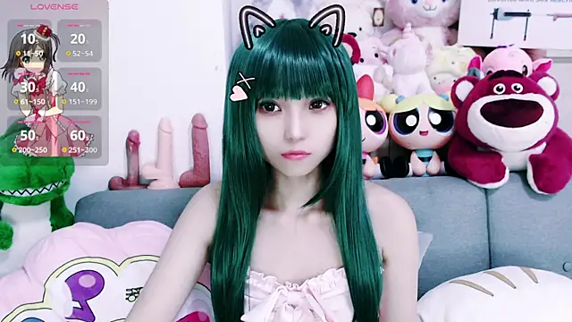 chenenna7 online show from September 2025 01:48:01 PM