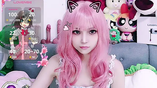 chenenna7 online show from February 2026 02:15:01 PM