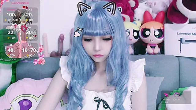 chenenna7 online show from November 2025 01:59:01 PM