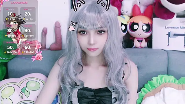 chenenna7 online show from November 2025 02:10:02 PM