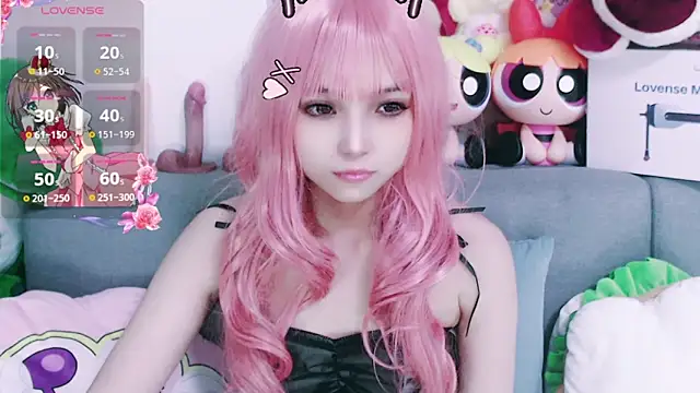 chenenna7 online show from December 2025 02:19:02 PM