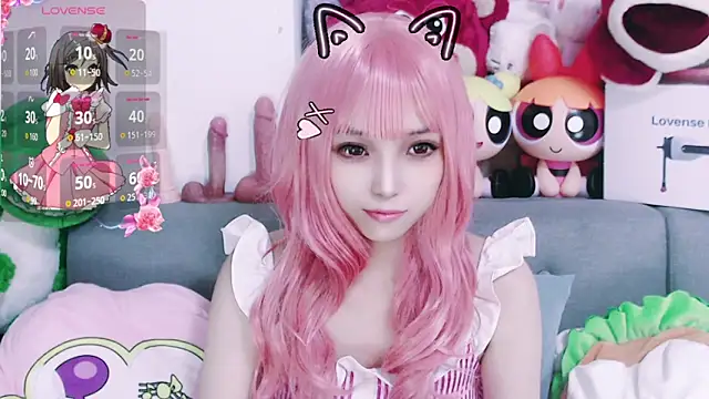 chenenna7 online show from December 2025 02:18:01 PM