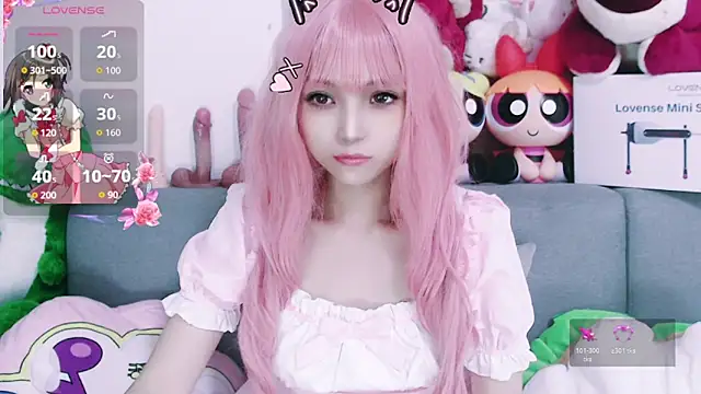 chenenna7 online show from October 2025 02:04:01 PM