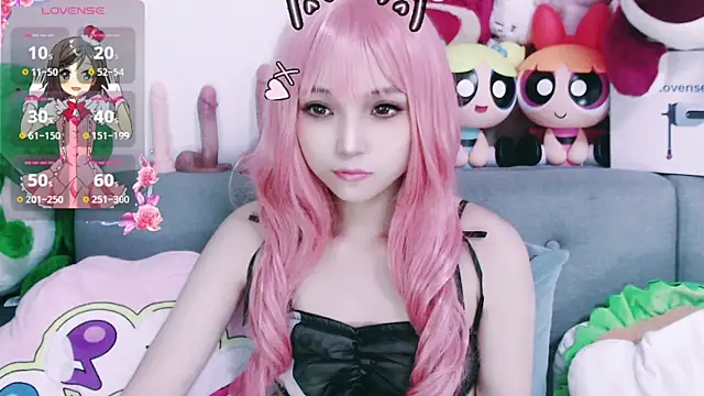 chenenna7 online show from November 2025 02:05:01 PM