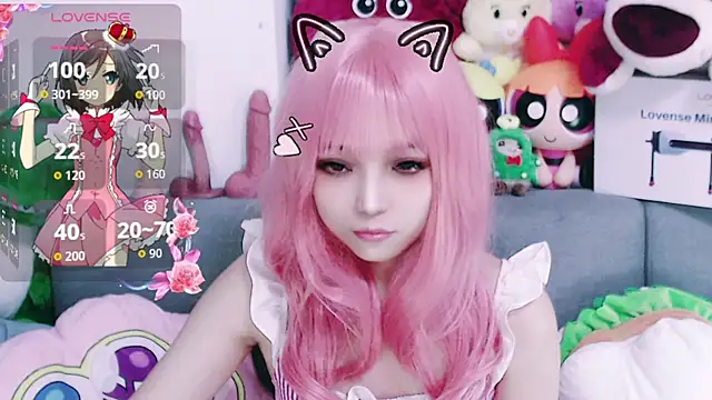 chenenna7 online show from February 2026 01:42:02 PM