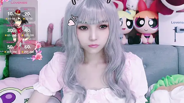 chenenna7 online show from November 2025 01:55:01 PM