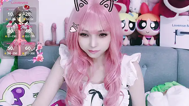 chenenna7 online show from November 2025 02:06:01 PM