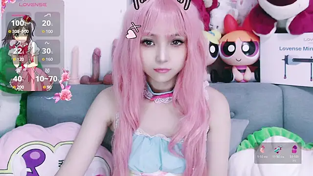 chenenna7 online show from November 2025 02:00:02 PM