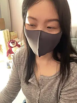 Snapshot of pangtouyubb chatting on March 2025 04:56:01 AM pangtouyubb online show from March 2025 04:56:01 AM