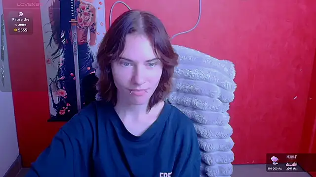 Fiona Night online show from July 2026 05:25:01 AM