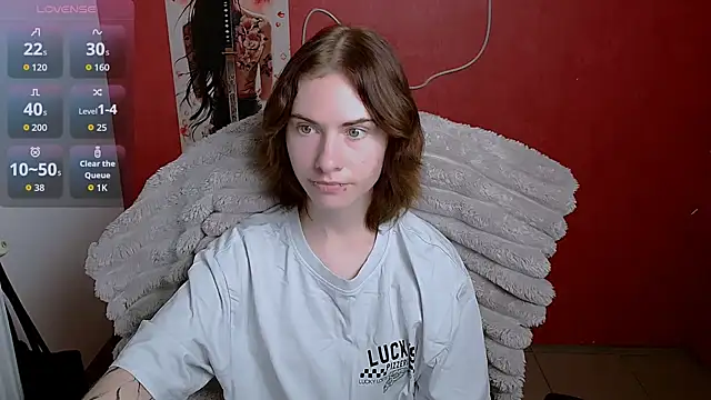 Fiona Night online show from July 2026 11:32:01 AM