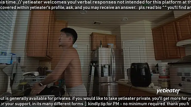 Snapshot of yetieater chatting on July 2026 05:06:02 PM yetieater online show from July 2026 05:06:02 PM