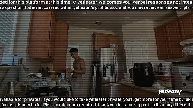 Snapshot of yetieater chatting on June 2026 04:33:02 PM yetieater online show from June 2026 04:33:02 PM