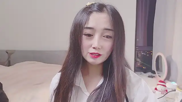 Snapshot of xixi_888 chatting on March 2025 12:23:01 PM xixi 888 online show from March 2025 12:23:01 PM