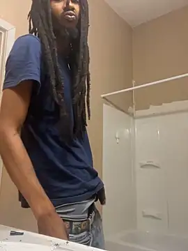 Snapshot of datlongone chatting on November 2025 01:25:01 PM datlongone online show from November 2025 01:25:01 PM