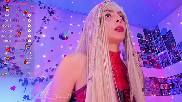 Snapshot of elizabeth_jiing chatting on June 2026 05:08:01 PM elizabeth jiing online show from June 2026 05:08:01 PM