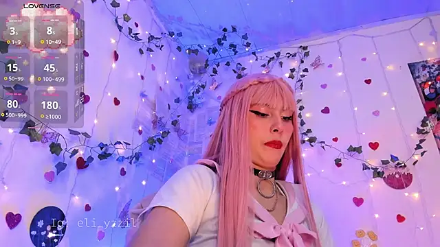 elizabeth jiing online show from September 2025 01:55:02 PM