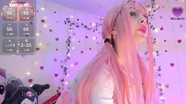 elizabeth jiing online show from March 2025 11:11:02 PM