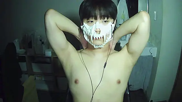 Snapshot of sdamvo2 chatting on April 2026 04:02:02 PM sdamvo2 online show from April 2026 04:02:02 PM