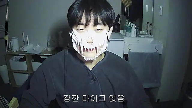 sdamvo2 online show from December 2025 03:57:01 PM