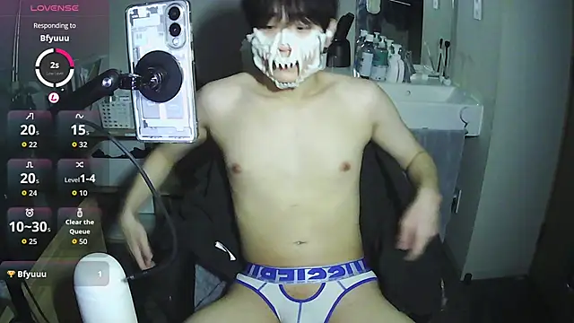 sdamvo2 online show from February 2026 02:05:01 PM