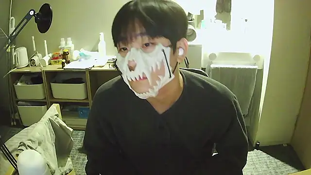 sdamvo2 online show from November 2025 01:22:01 PM