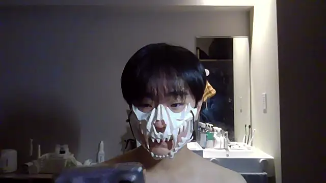 sdamvo2 online show from November 2025 07:19:01 PM