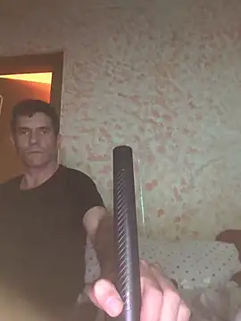 Snapshot of parejade225@xh chatting on May 2026 08:47:02 PM parejade225xh online show from May 2026 08:47:02 PM