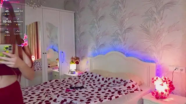 JaneVibes online show from November 2025 07:12:01 AM