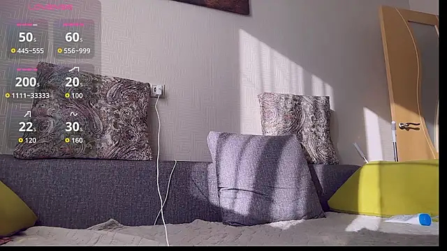 Snapshot of JaneVibes chatting on January 2026 07:23:01 AM JaneVibes online show from January 2026 07:23:01 AM