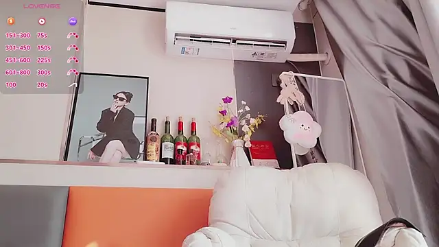 guoguo7777777 online show from February 2026 07:17:01 AM