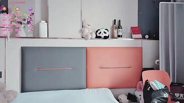 guoguo7777777 online show from November 2025 02:39:01 AM